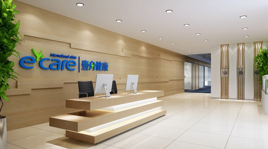 北京裝修案例恒宇醫(yī)療科技